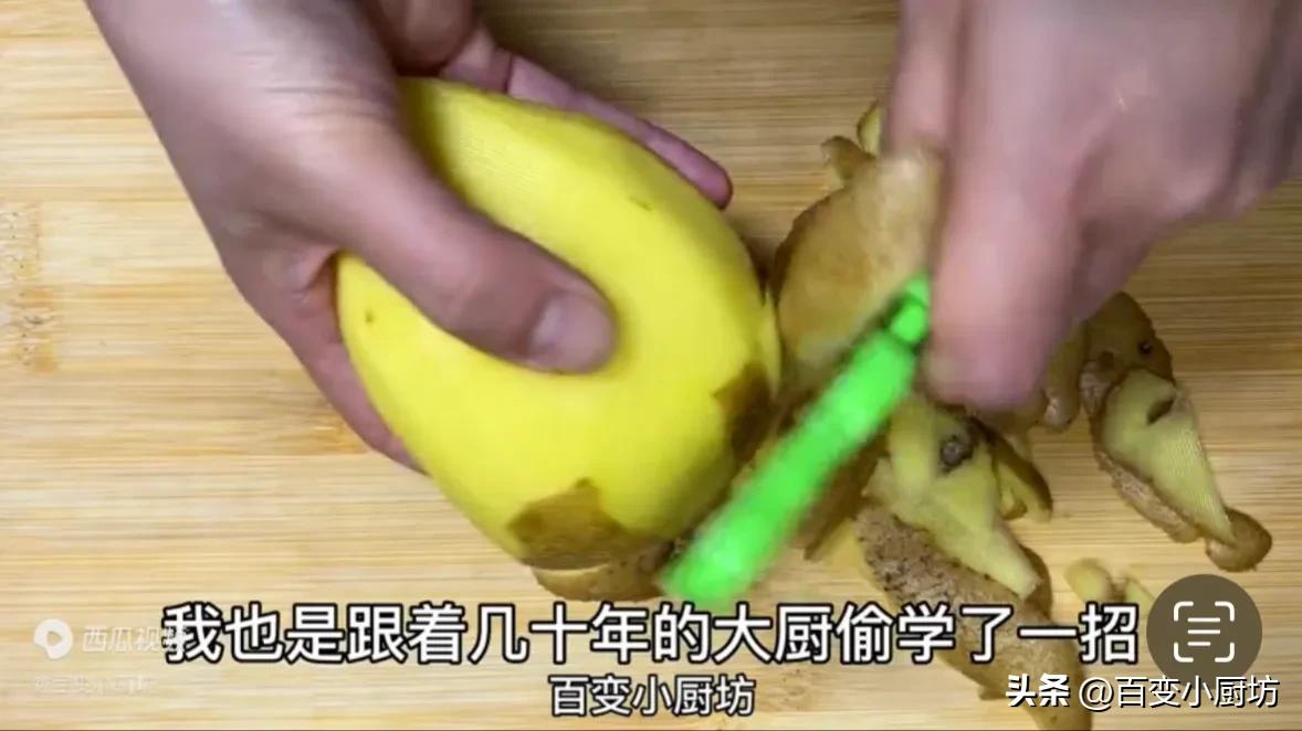 饭店的土豆丝为什么切的那么细呢,原来饭店的菜都是这样切的