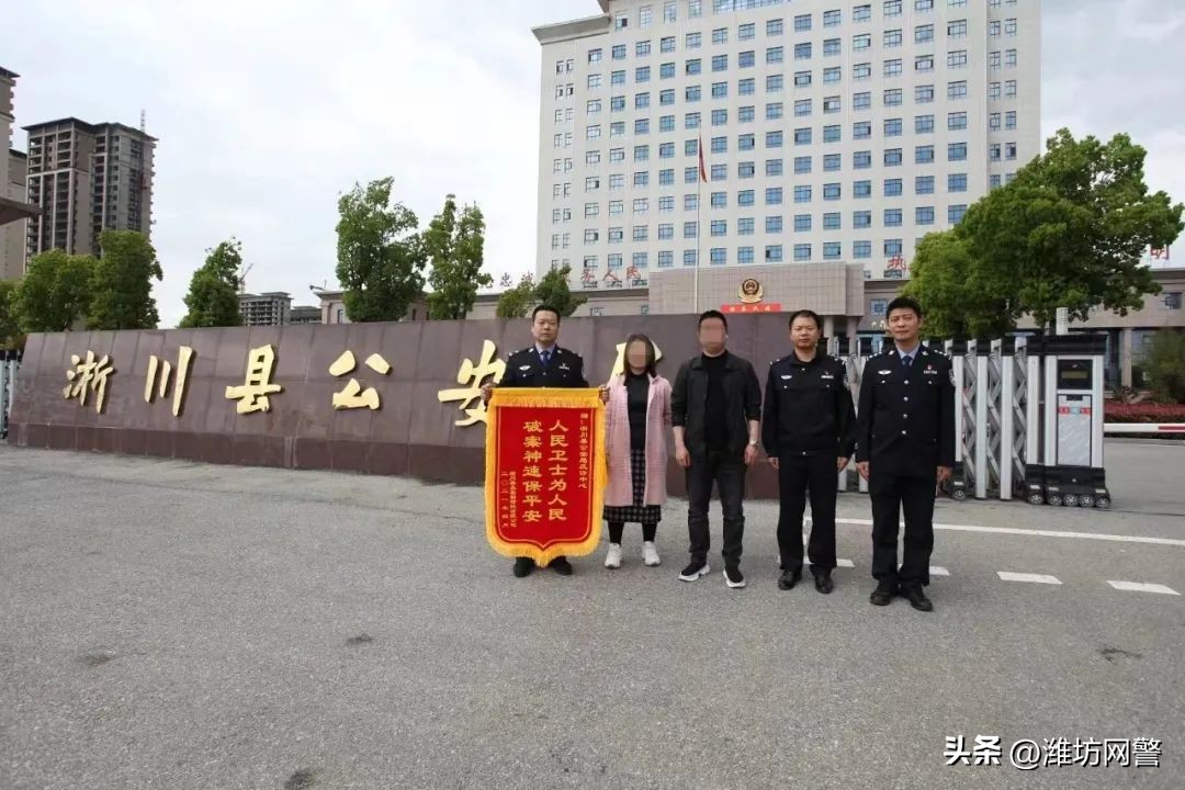 十大真实案例带你解析诈骗套路,最近受骗真实案例