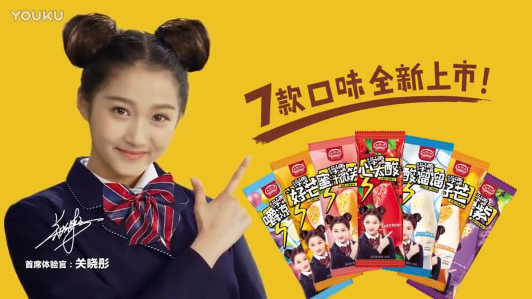 被杨幂一手捧红的迪丽热巴,被杨幂一手捧红的女人