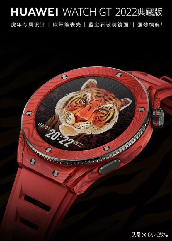 「一分钟资讯」华为、荣耀、三星、小米、TCL，最新消息