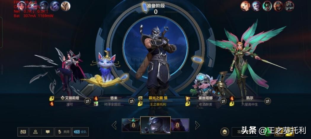 手机8g运行和12g16g运行差别大吗,买手机是6g内存还是8g