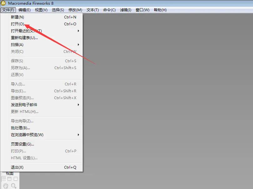 图片分辨率300dpi怎么设置,ps照片分辨率300dpi怎么设置