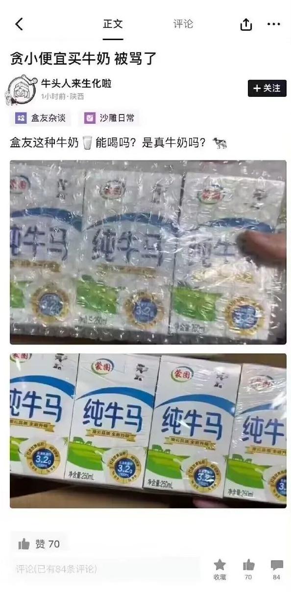 微信键盘智能输入法,pc端微信输入法好用吗