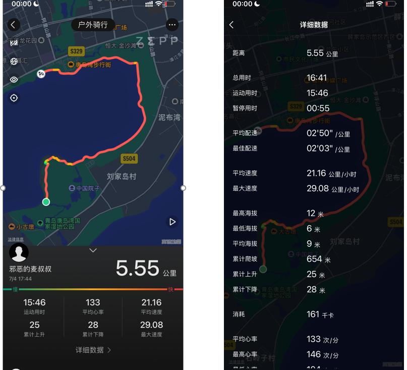 卡西欧手表测评中国龙白,卡西欧独角兽系列的手表测评