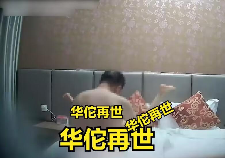 医院院长给网红治痔疮,医院院长给女网红治痔疮