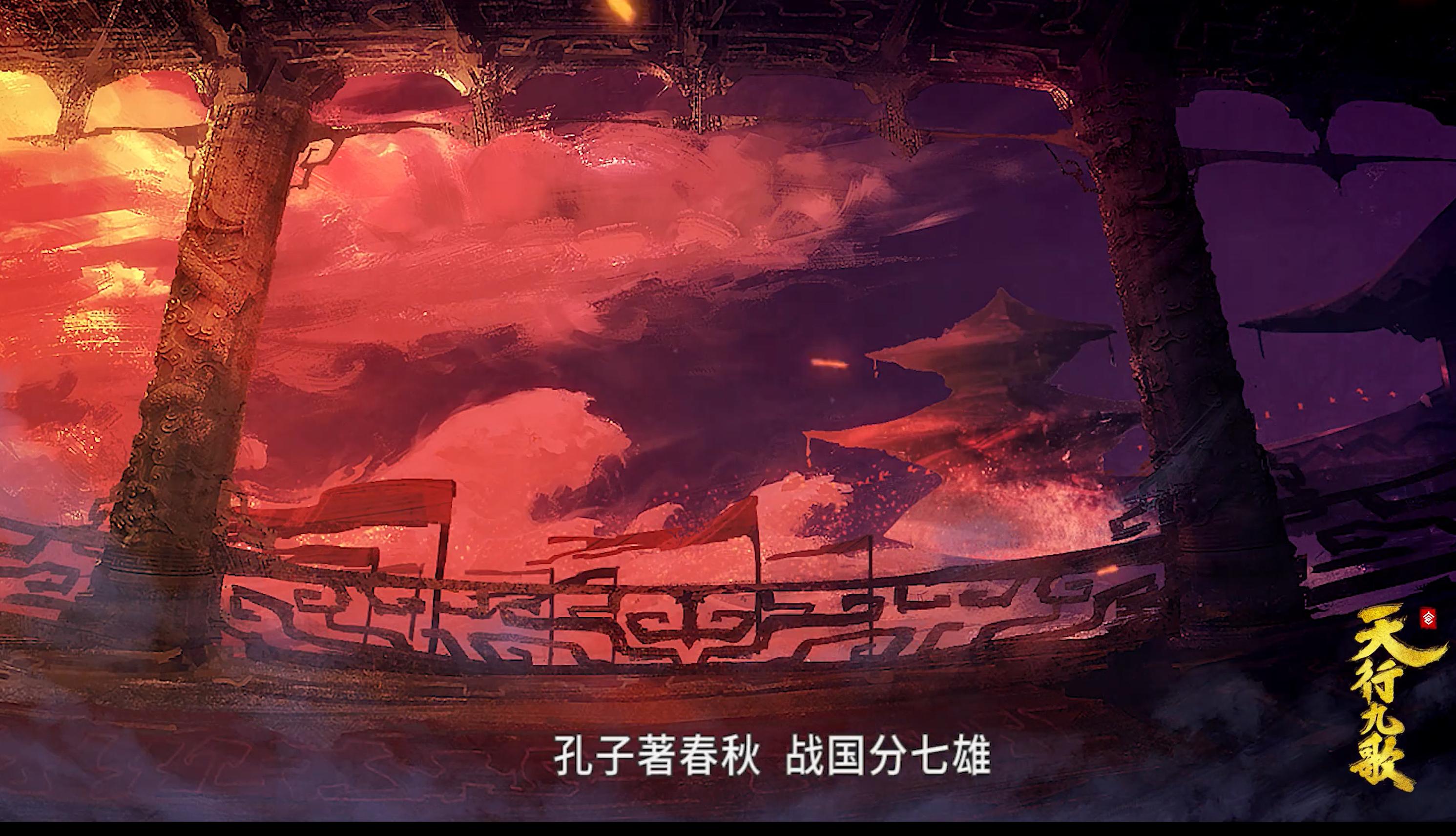 春秋形势图与战国形势图的区别,春秋与战国有什么本质上的区别