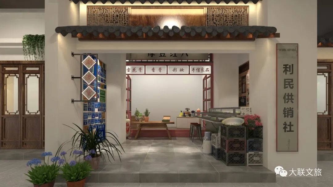 樊城记忆生活馆进去要钱吗,樊城记忆生活馆团购