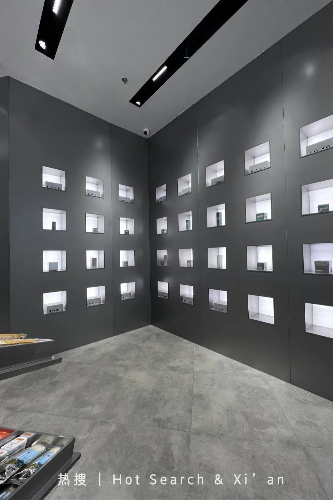 西安新地标！火遍全网的高端美妆店HAYDON黑洞来啦！女明星集合