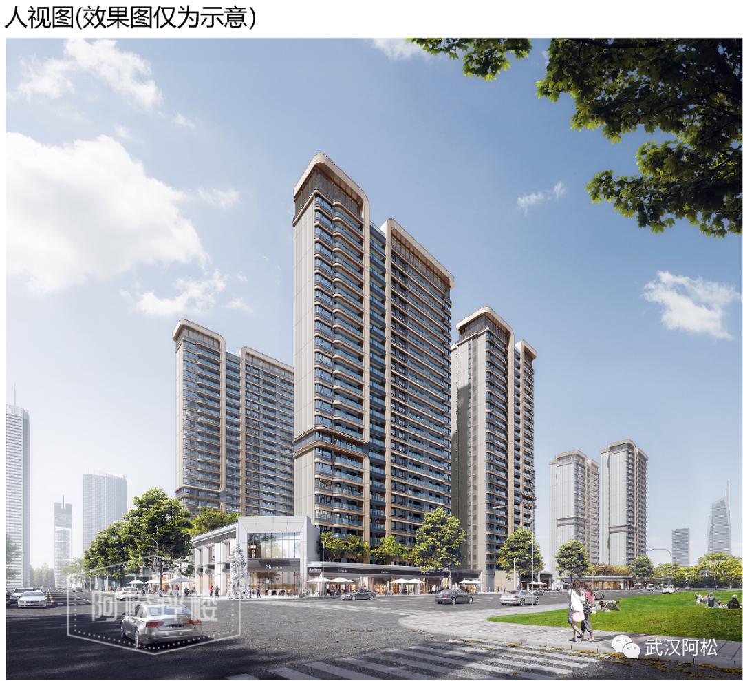 光谷步行街楼市现状,光谷楼市最新行情