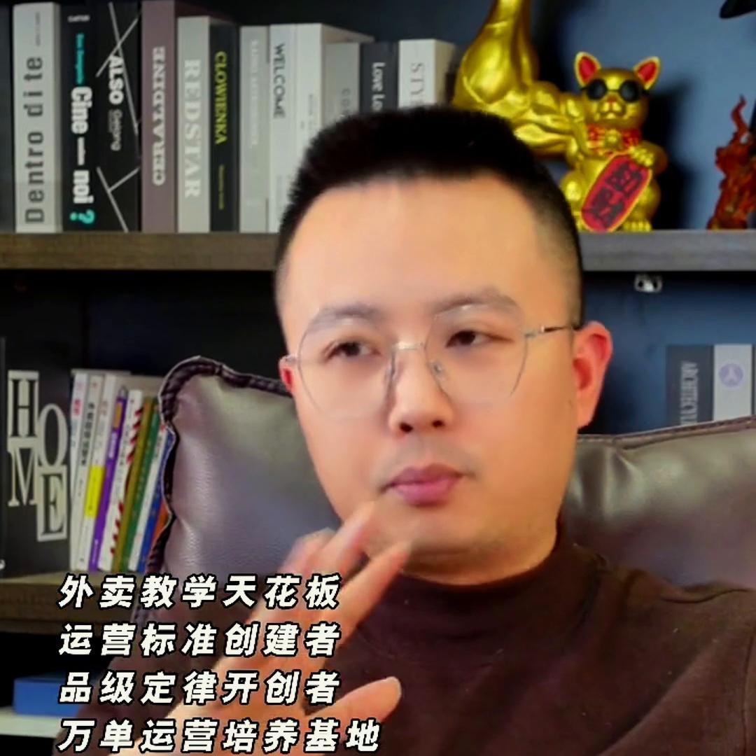 外卖新店频繁改价格有影响吗,外卖店铺调整价格有影响吗