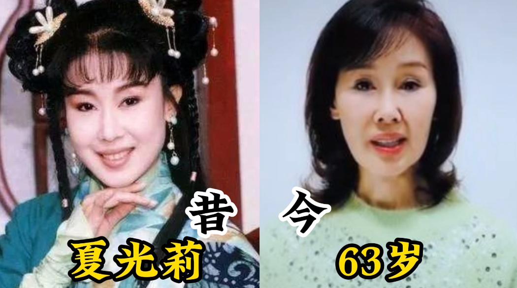 18位女星年过五旬的今昔对比,功夫演员罗芙洛现状