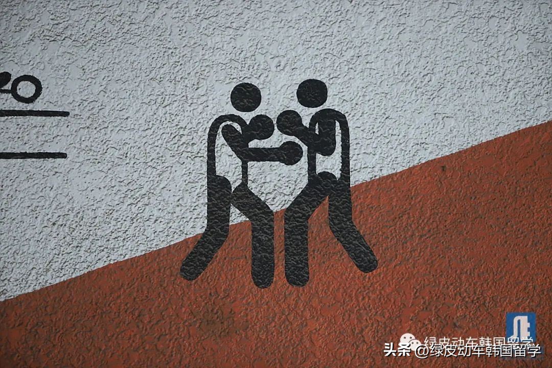 韩国违法兼职,高薪兼职被判刑案例