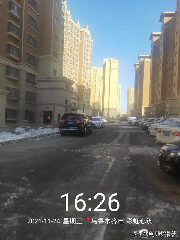 物业未及时清扫积雪结冰,物业未及时清雪导致车辆受损