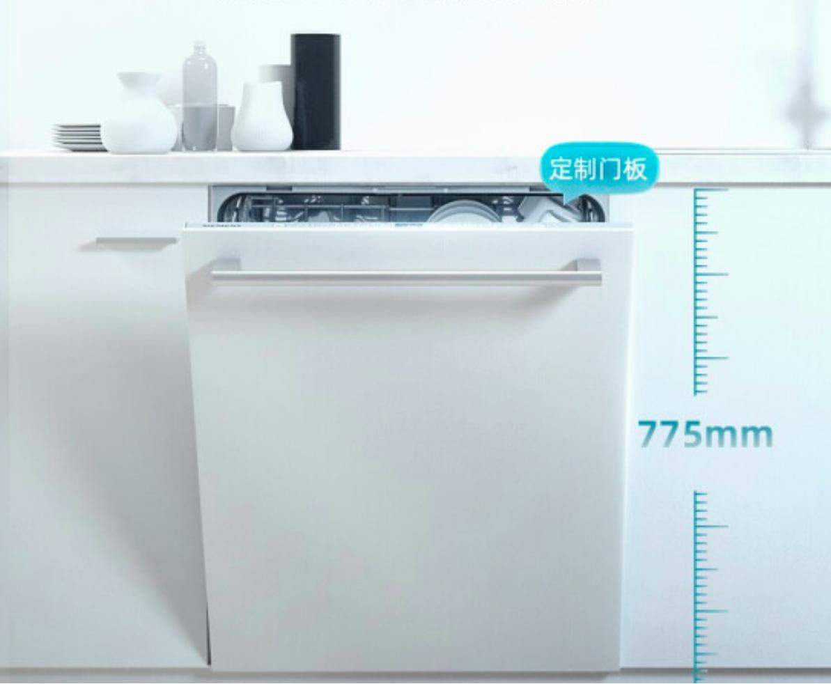 洗碗机选购指南买对放心用十年,2023洗碗机618推荐