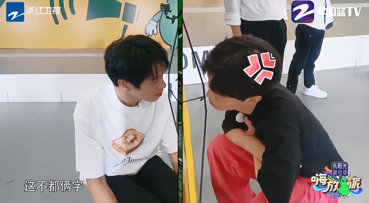 范丞丞被张大大夸,范丞丞怼张大大原视频