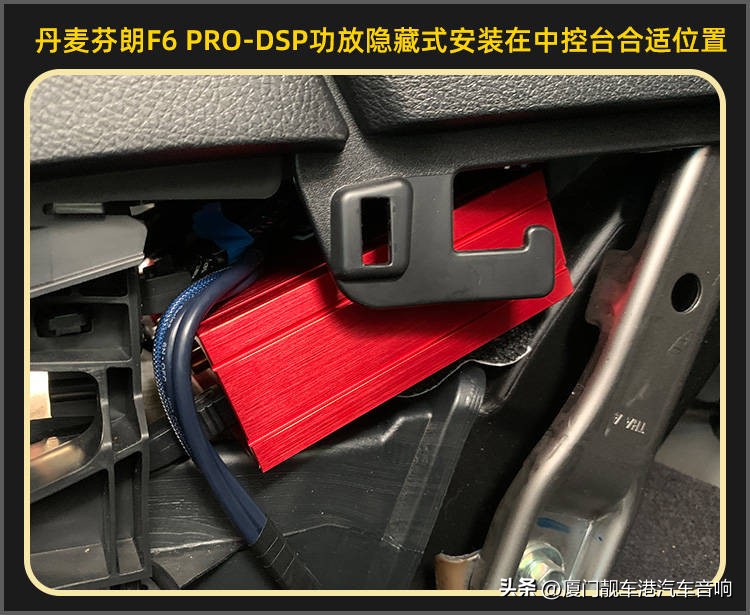 厦门集美汽车音响改装案例,厦门集美改装氛围灯奔驰