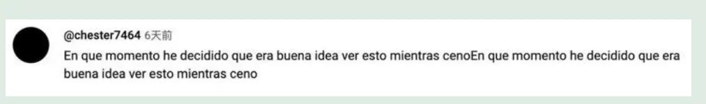 震惊！外国网红做手术切除膝盖软骨后，竟煮熟与男友一同食用