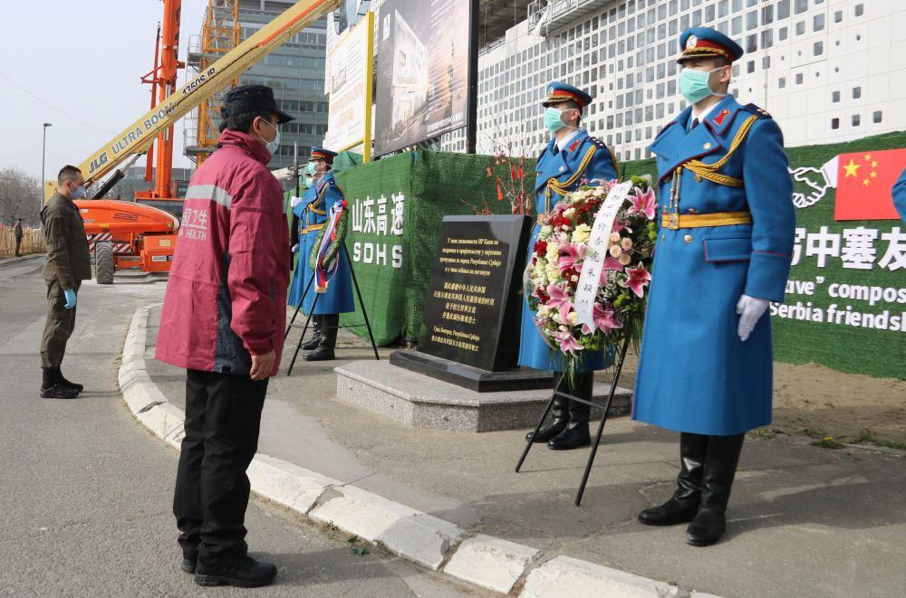 塞尔维亚军队进入最高战备状态,塞尔维亚进入最高战备状态是什么