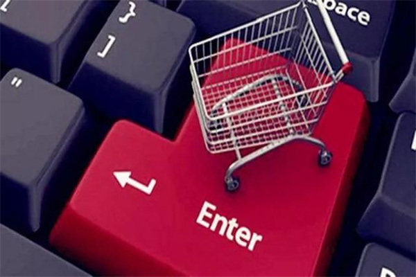 怎么淘宝开店详细教程,淘宝开店流程及步骤