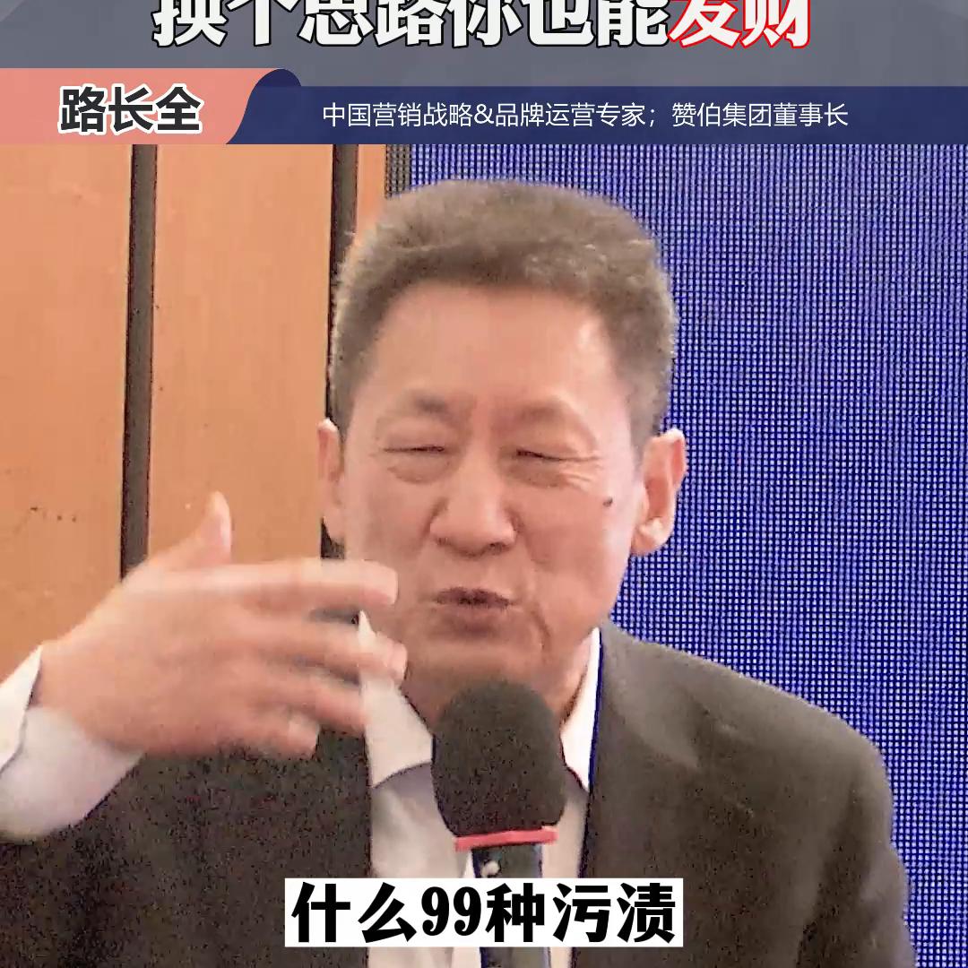 10大违法广告,违法广告的解决方法