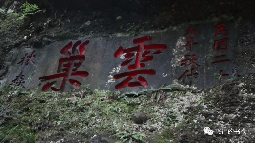 道教四大仙山你爬过几座,青城山为什么被称作道教第一山