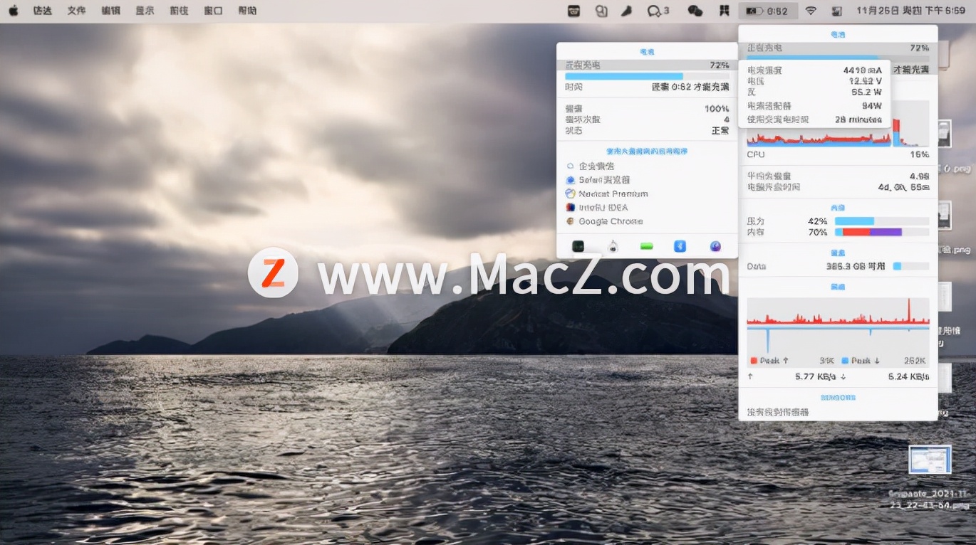 macbookpro14寸2023款的使用,2021款14寸macbookpro