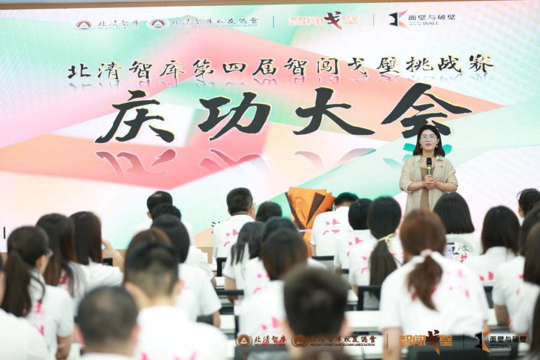 坚毅必胜的信念,坚毅必胜