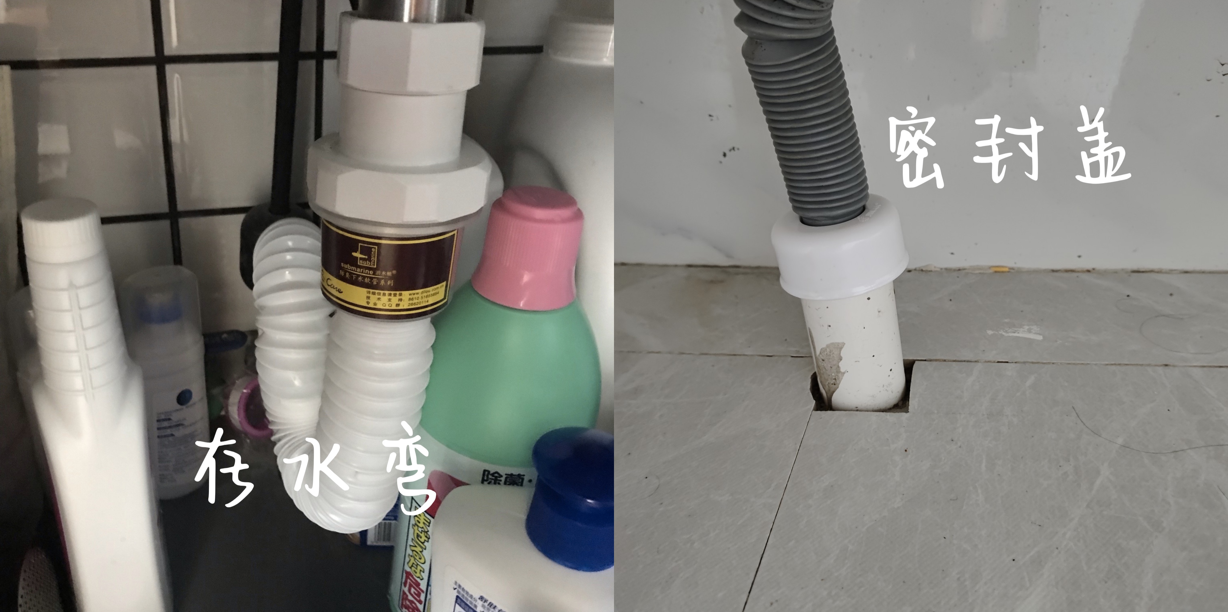 卫生间墙壁水垢清洁小妙招,卫生间水垢霉斑清洁剂