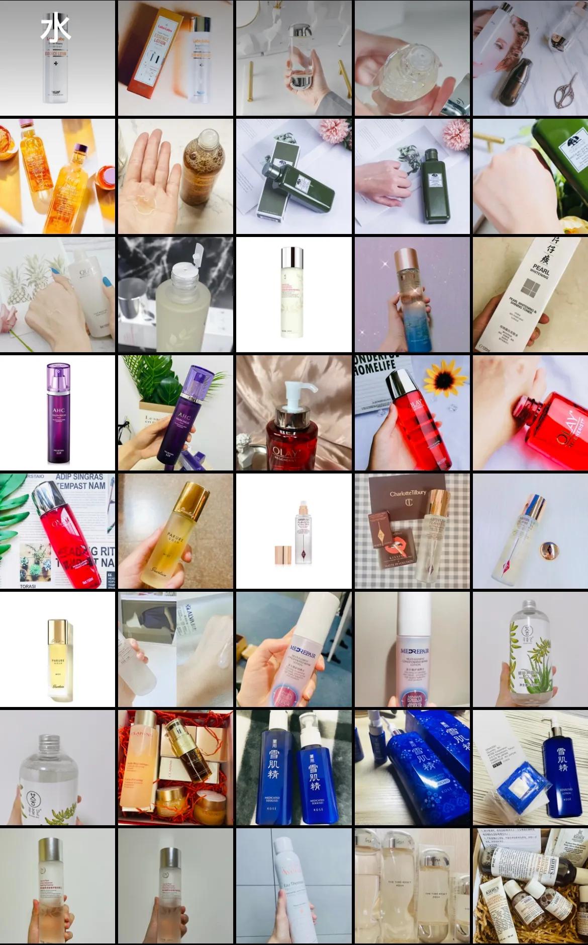 护肤品乳液和精华液哪个先用,护肤品精华液的正确使用顺序