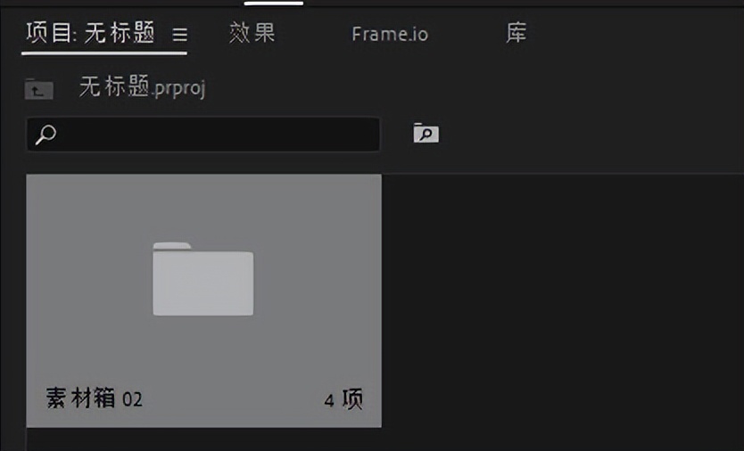 pr2024版本有哪些功能,pr2023五月版更新了哪些功能