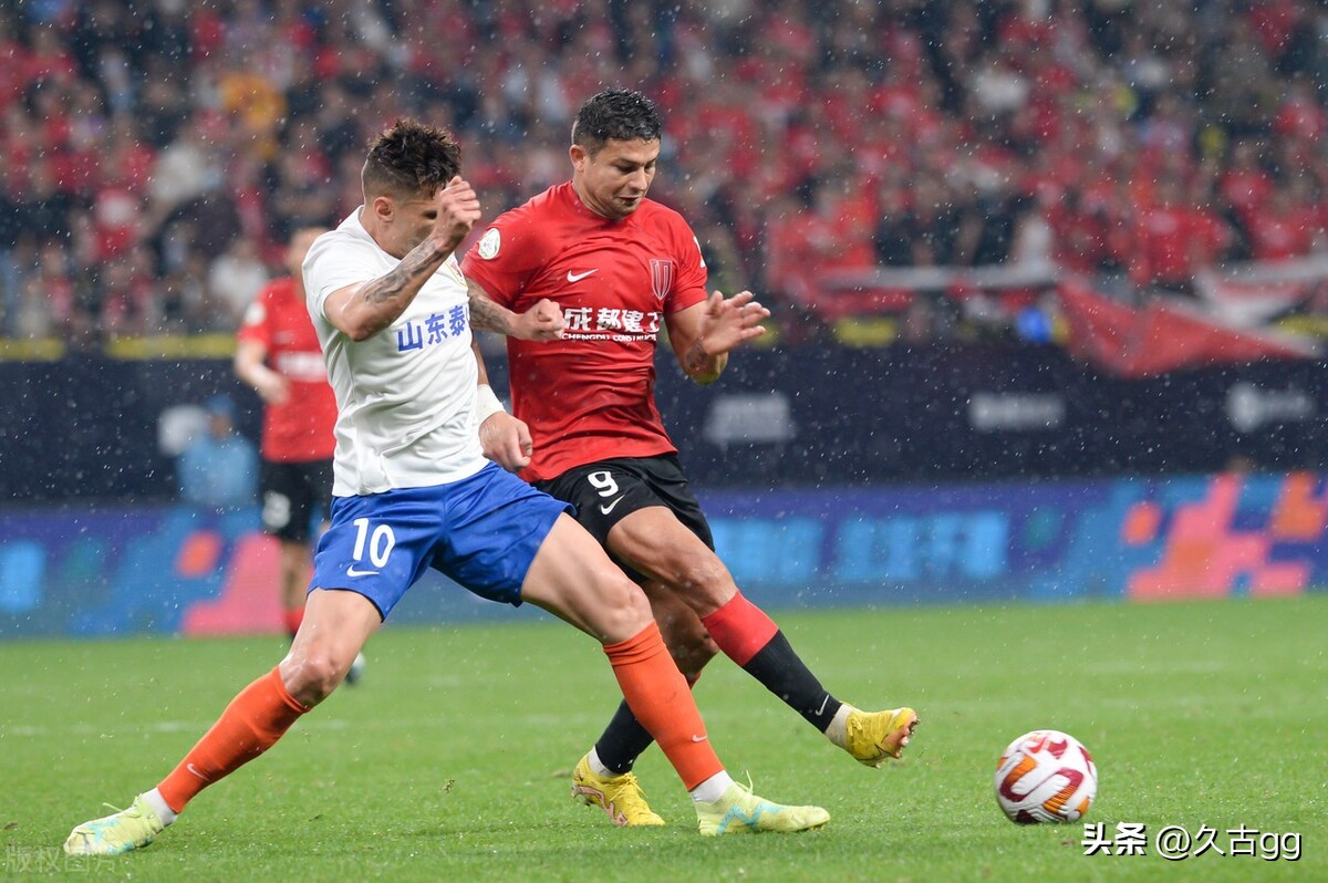 第十二轮中超战况,第十二轮山东鲁能vs上海上港