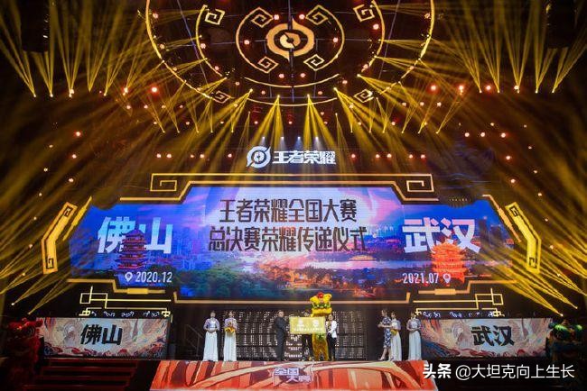 这就是电子竞技处处充满遗憾,这就是电竞选手