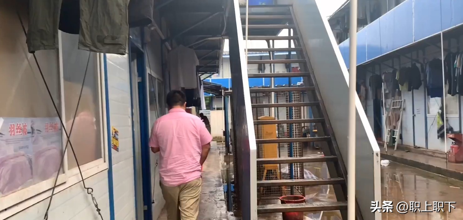 工资5000左右的工作女生,女长白班工资7000到8000的工作