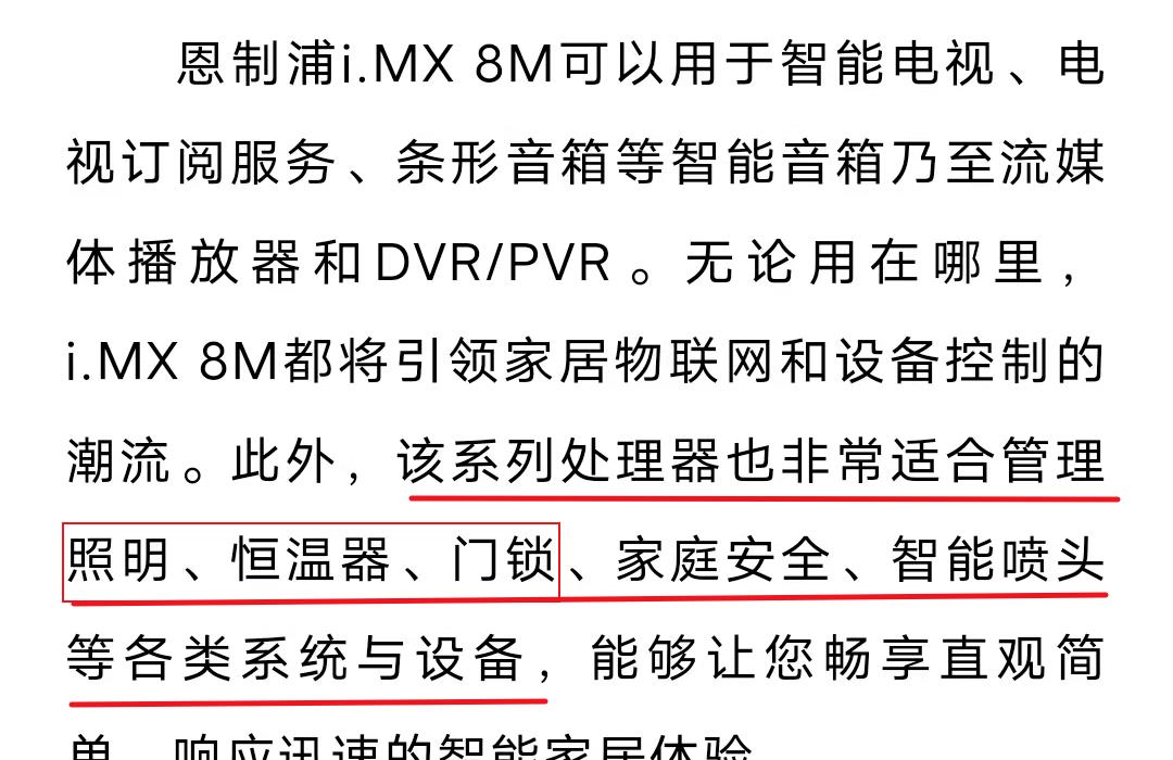 16000元手机,16000元能买什么手机