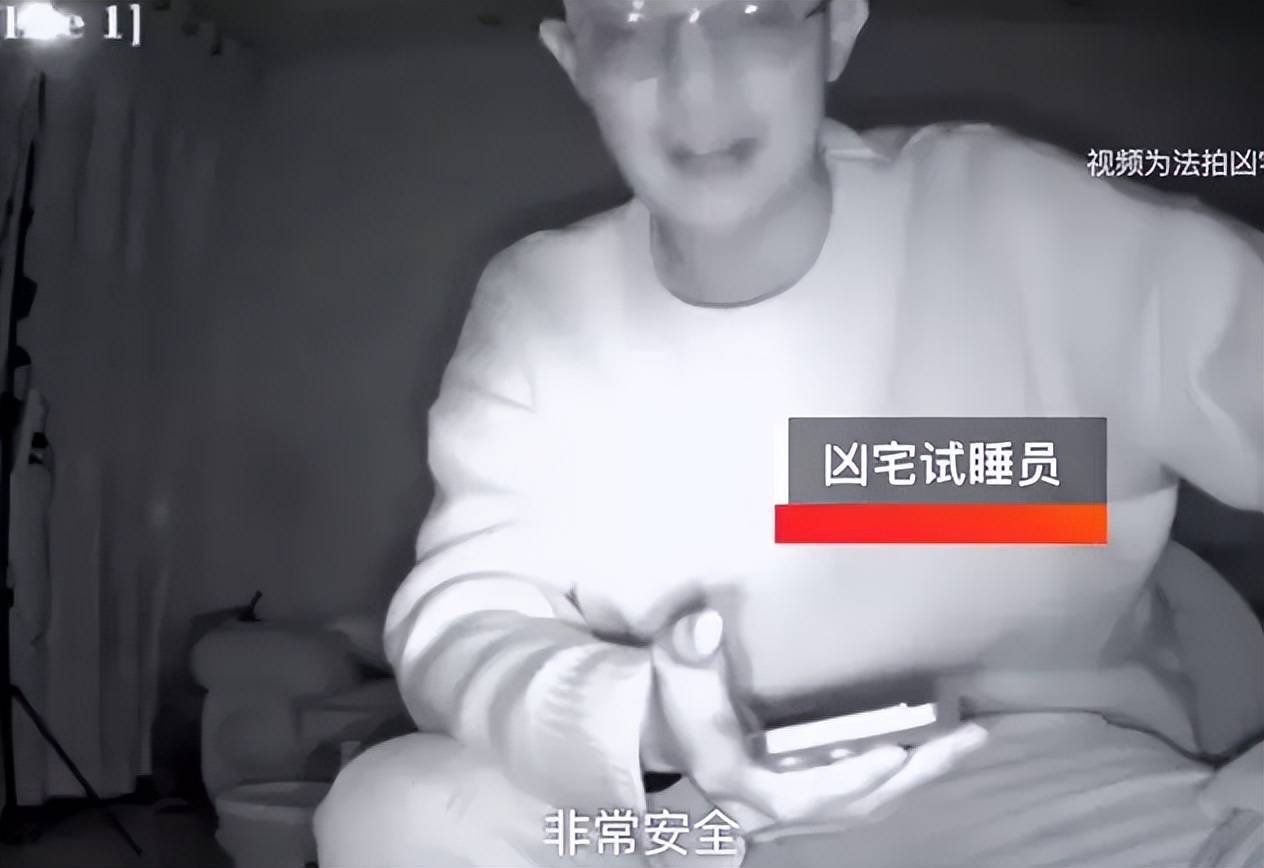 酒店试睡师真实收入,揭秘酒店试睡员的工资