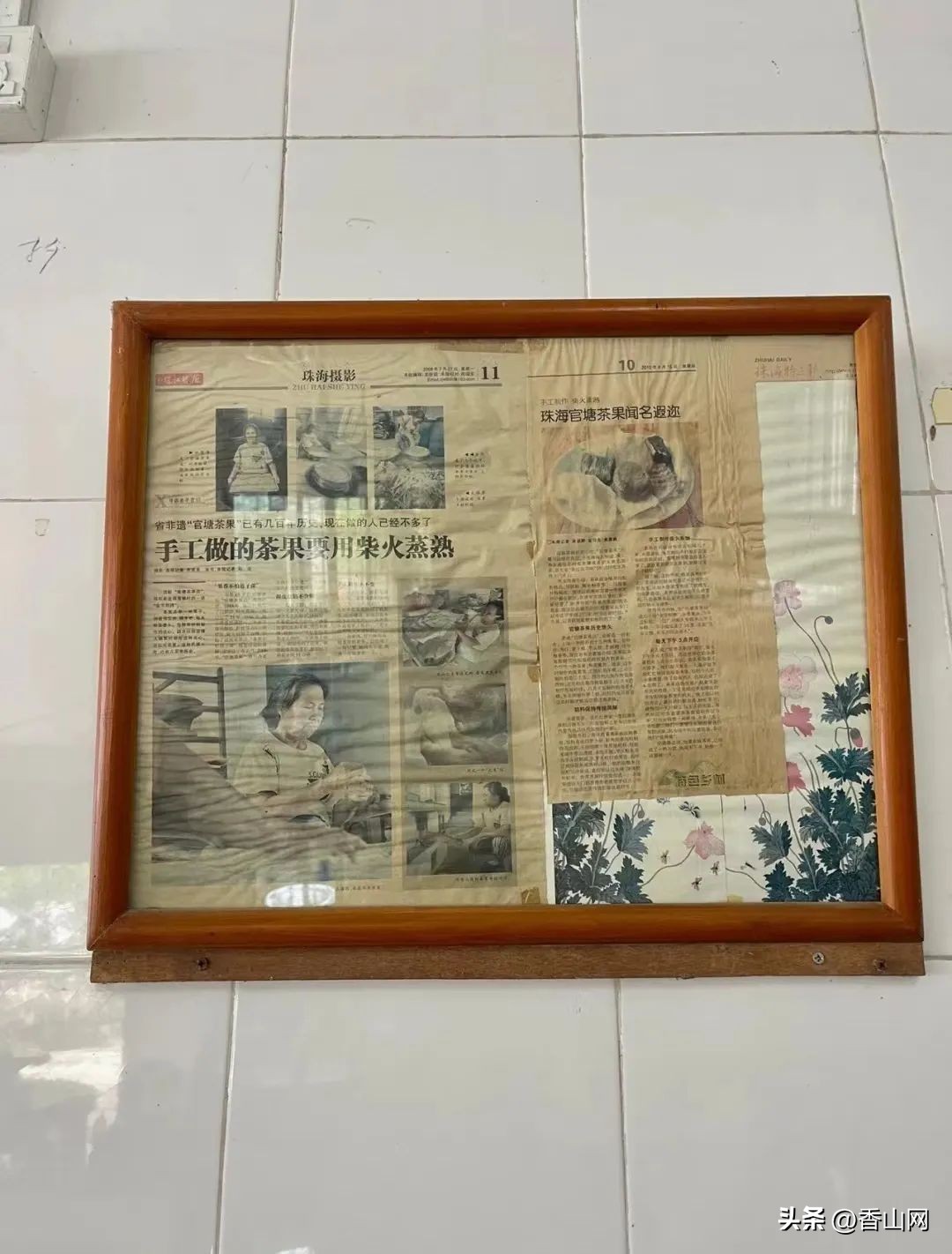 珠海老字号名吃,珠海必打卡百年老字号