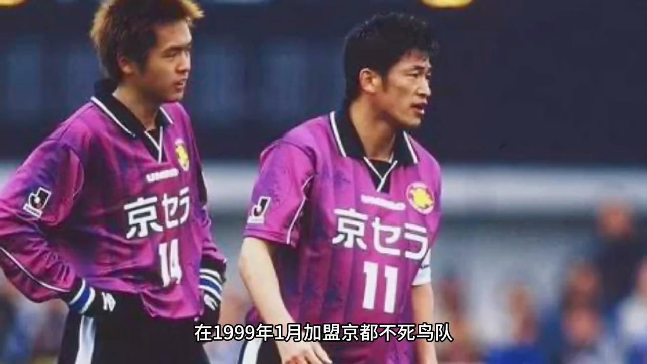 日本国家队历史出场最多的球员,日本历史上最顶级的足球运动员