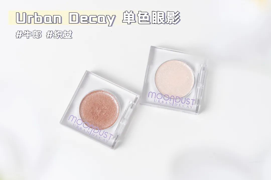 超级下饭的购物分享,超过瘾购物