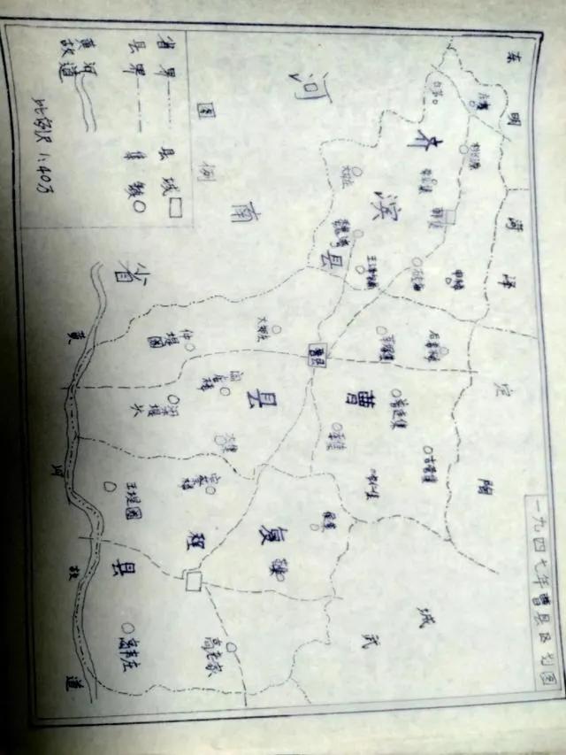 山东曹县为87名无名烈士寻亲找家,曹县孙智敏