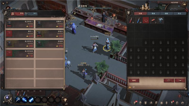 网易2022年第一款新端游,直接震住端游市场,连周姐都直呼牛X?