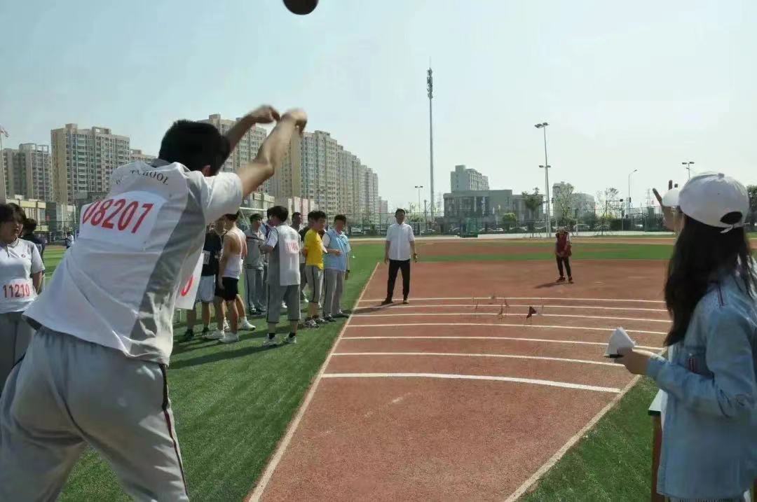 校园运动会开幕式展现青春活力,校园阳光体育运动会