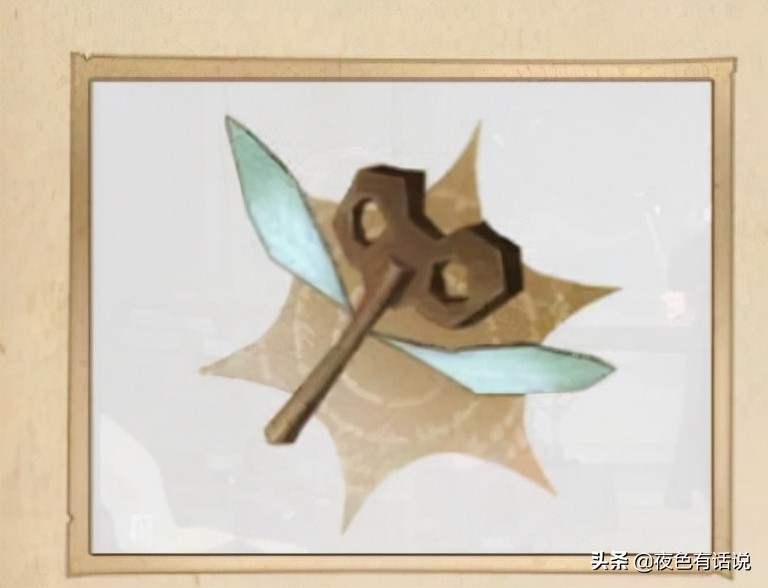 哈利波特魔法觉醒隐藏礼包,哈利波特魔法觉醒新衣服免费