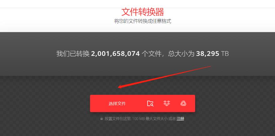 下载的歌曲是flac格式怎么转换mp3,如何将flac转换为mp3格式看完就懂