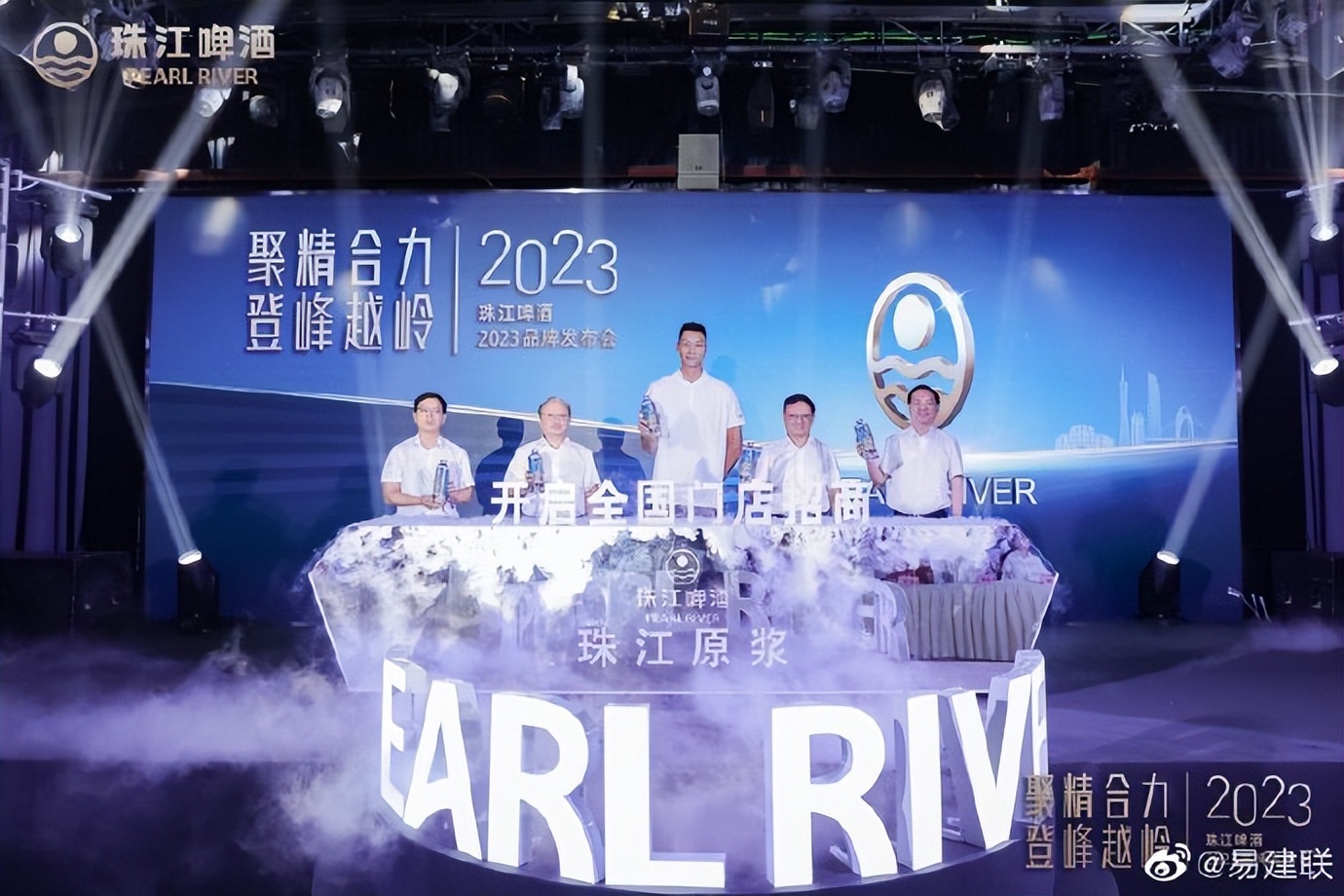 cba最新消息杨鸣,男篮杨鸣最新消息