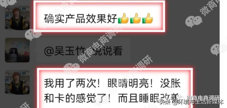 鏅剁灣杩戣娌荤枟,鏅剁潧缇庣湼濡備綍