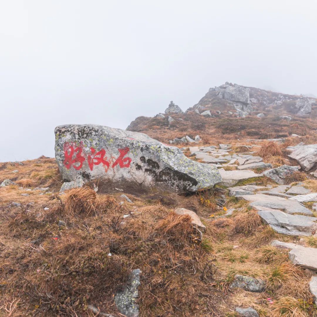 太白山是陕西最高点吗,秦岭最高峰太白山