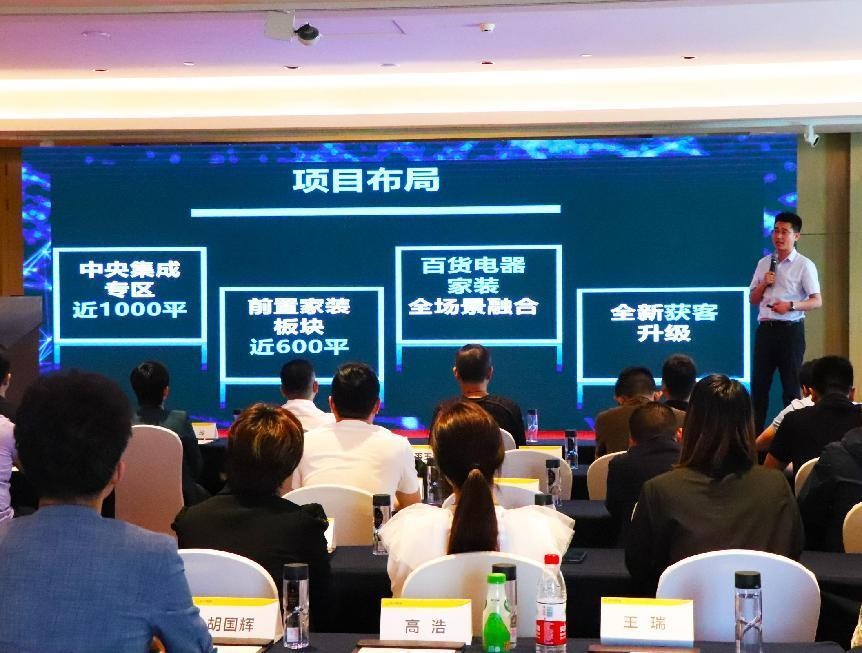 合肥苏宁易家,合肥苏宁易家旗舰店