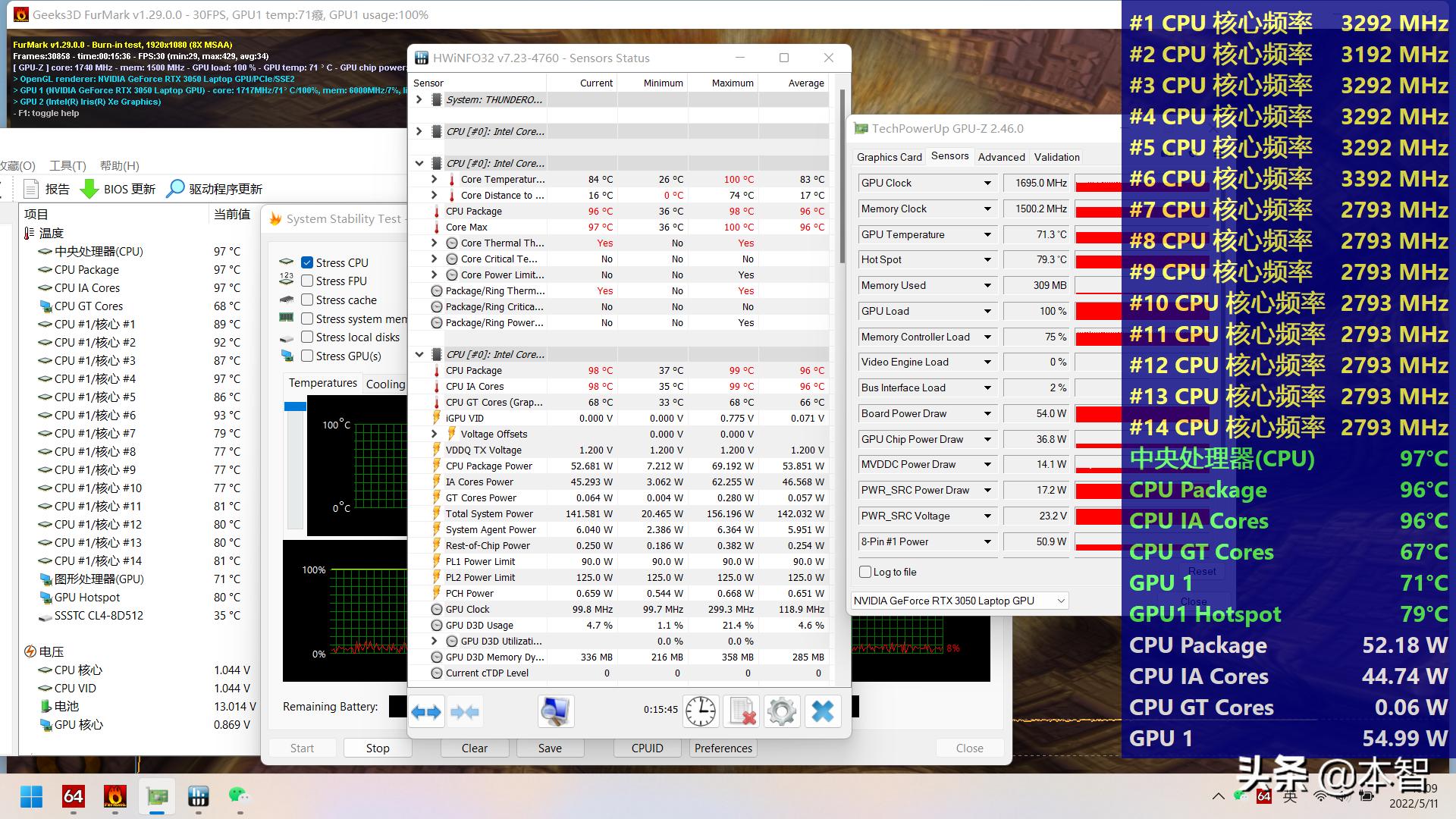 雷神911mti7-12700h,雷神911mt游戏测试2023