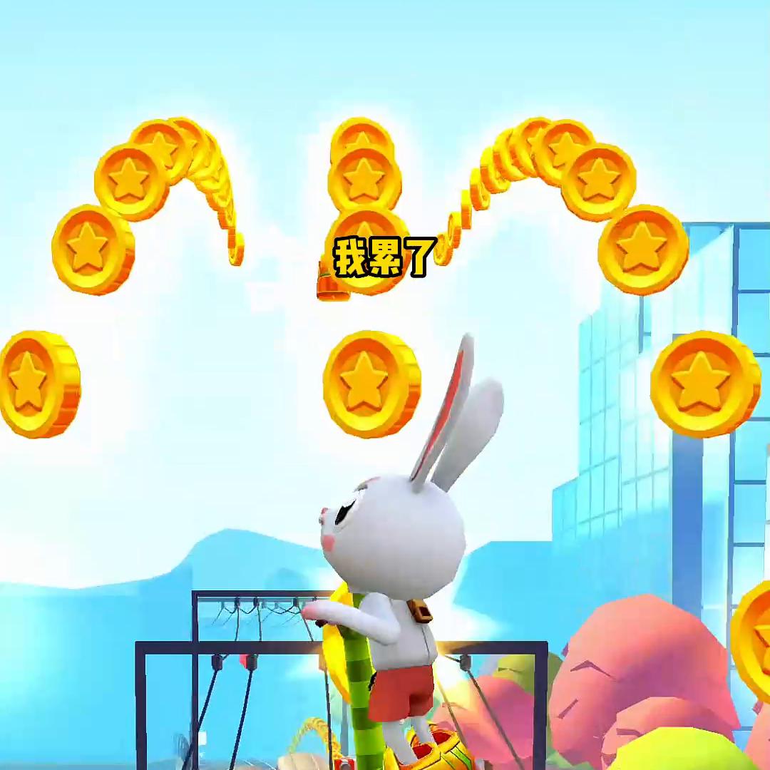 糖心诈恋#宝藏小说