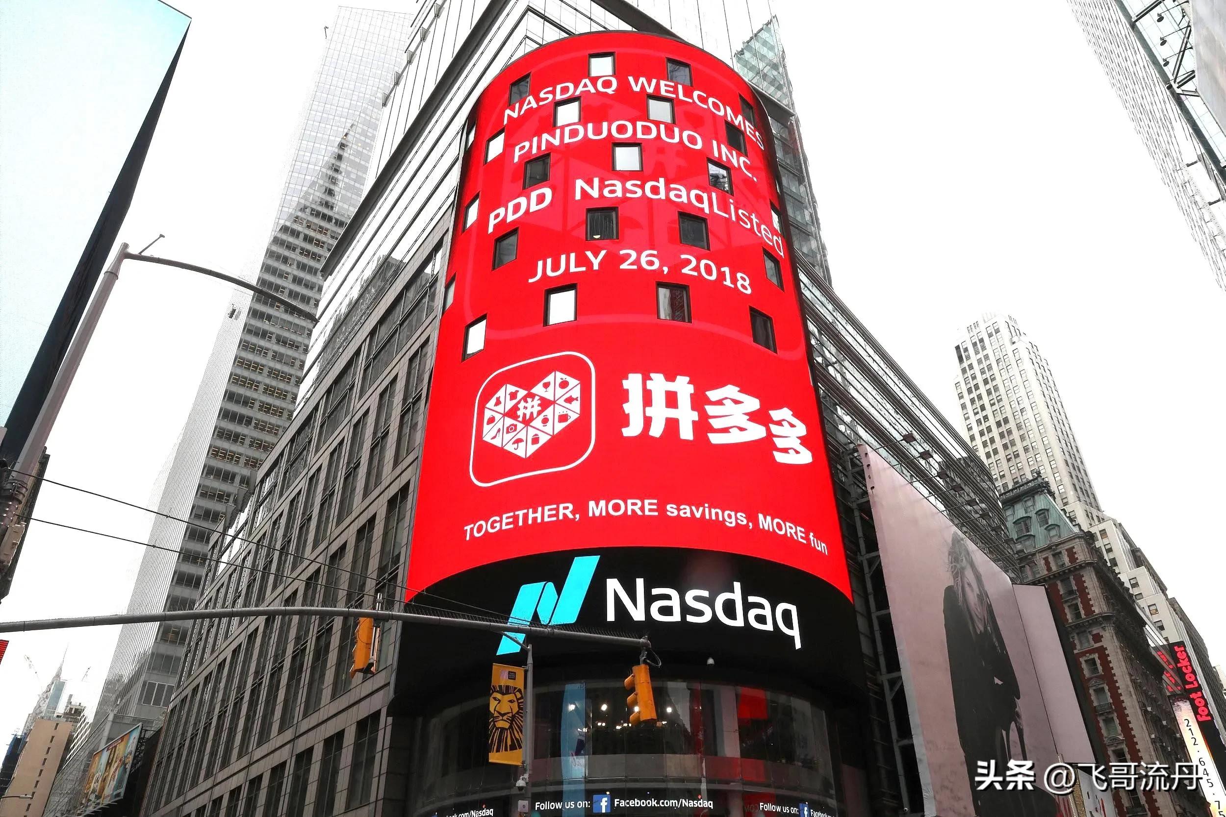 开网店代发货能挣到钱吗,现在开网店在哪些平台比较好